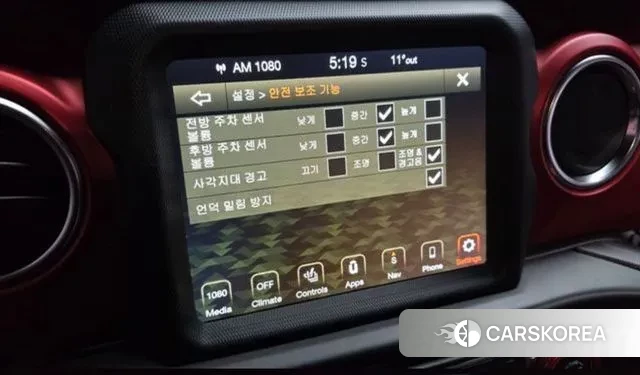 Jeep Wrangler (JL) 2020 Красный из Кореи, фото 2