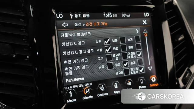 Jeep Cherokee (KL) 2021 Серый из Кореи, фото 2