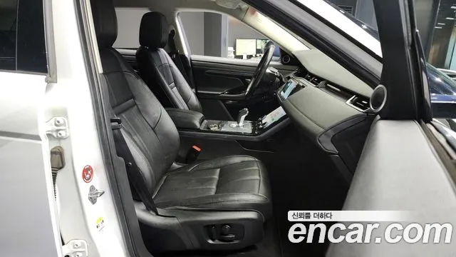 Land Rover Range Rover Evoque 2nd Generation id 2425391 из Кореи 2