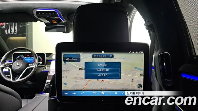 Mercedes-Benz S-Class W223 id 2683366 из Кореи 2