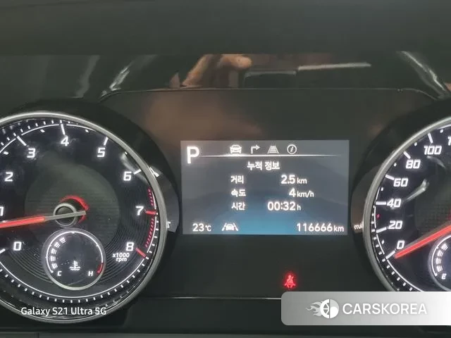 Hyundai The New Grandeur IG 2021 Серый из Кореи, фото 2