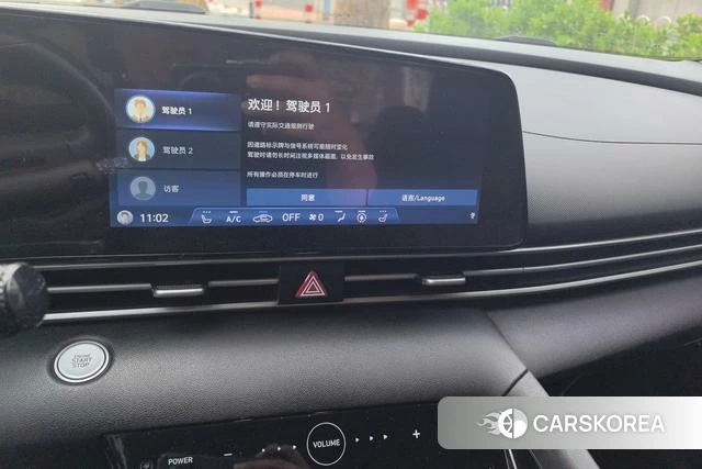 Hyundai Elantra 2021 Белый из Китая, фото 2