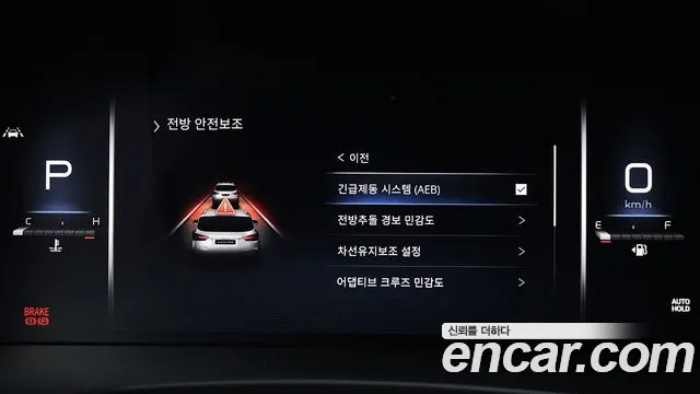 Ssangyong All New Rexton id 2652510 из Кореи 2