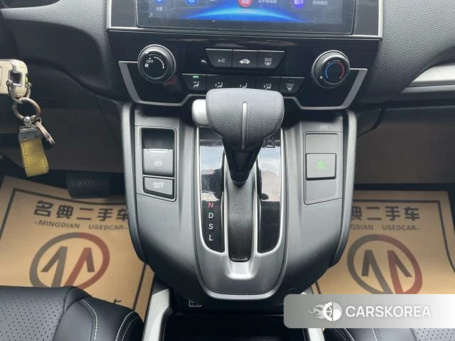 Honda CR-V 2022 Белый из Китая, фото 2