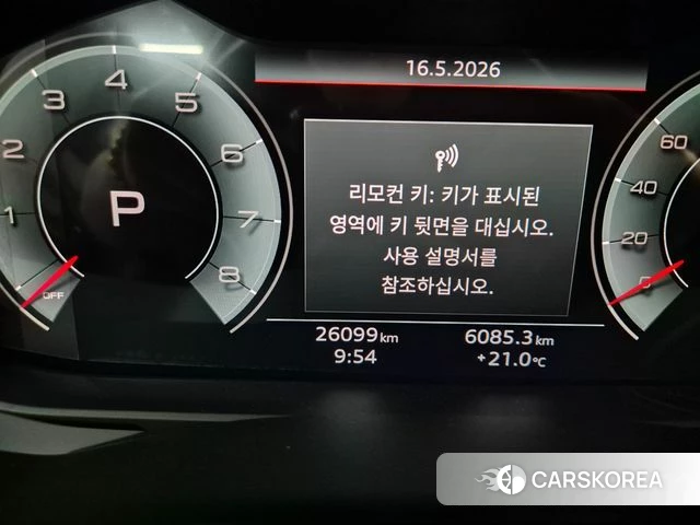 Audi A6 (C8) 2023 Белый из Кореи, фото 2
