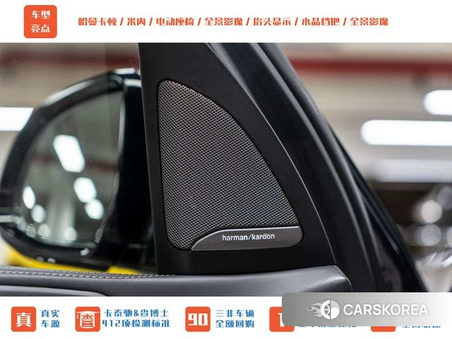 BMW X7 2021 Синий из Китая, фото 2