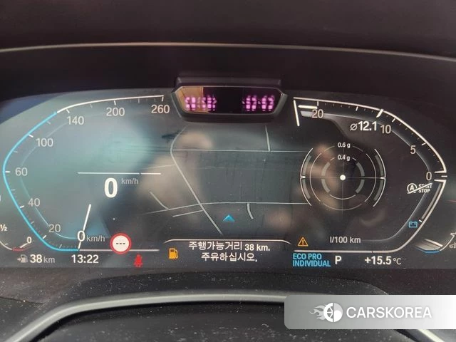 BMW X6 (G06) 2020 Синий из Кореи, фото 2