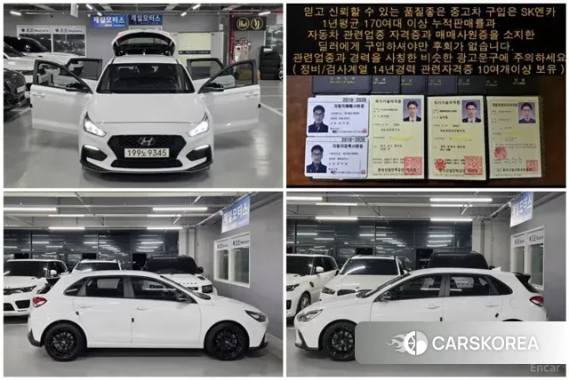 Hyundai i30 (PD) 2020 Белый из Кореи, фото 2