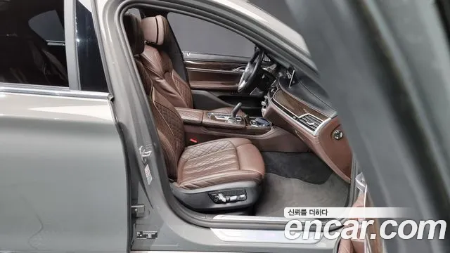 BMW 7 Series (G11) id 2700815 из Кореи 2