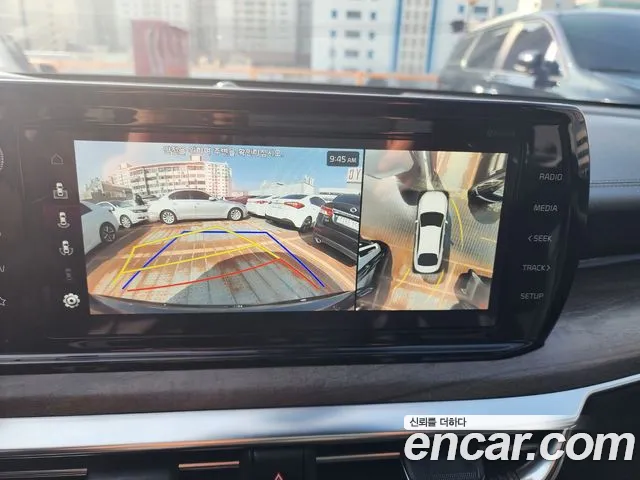 Kia K5 Hybrid 3rd Generation id 2496617 из Кореи 2