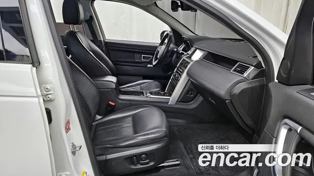 Land Rover Discovery Sports id 2278608 из Кореи 2