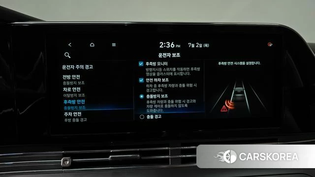Hyundai The New Grandeur IG Hybrid 2022 Белый из Кореи, фото 2