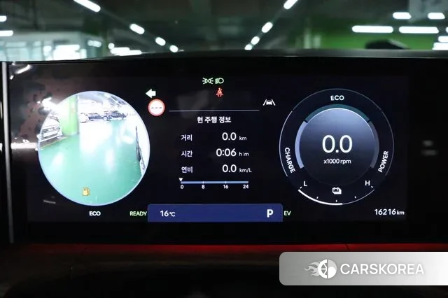 Hyundai Santa Fe (MX5) 2023 Белый из Кореи, фото 2