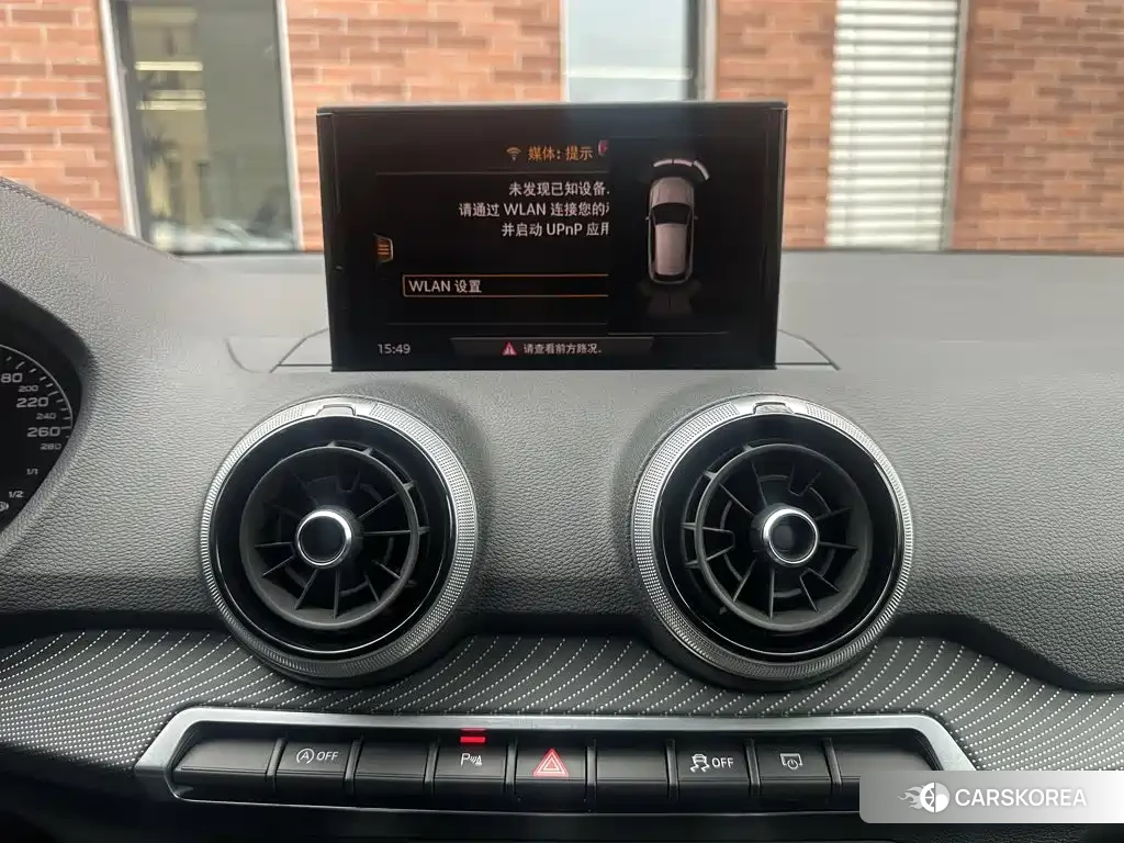 Audi Q2L 2024 Белый из Китая, фото 2