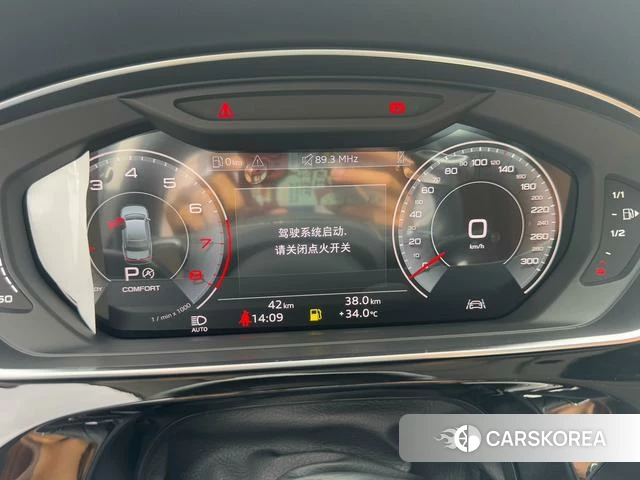 Audi A8 2025 Черный из Китая, фото 2