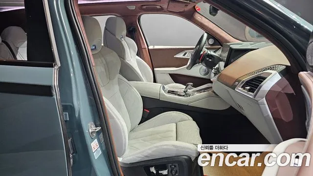 BMW XM (G09) 2023 Серебристо-серый из Кореи, фото 2