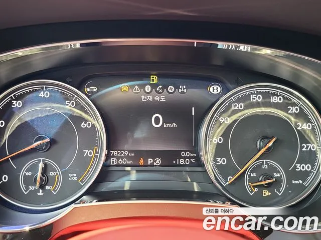 Bentley Bentayga id 2712857 из Кореи 2