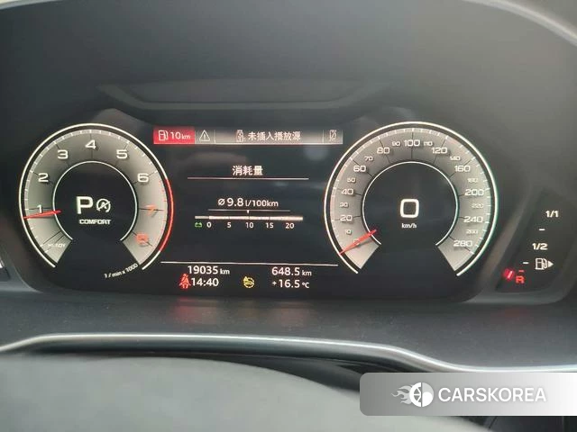 Audi Q3 2024 Темно-серый из Китая, фото 2