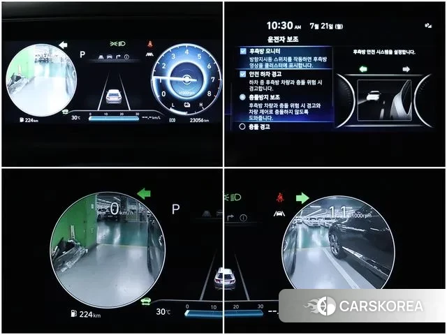 Hyundai Tucson Hybrid (NX4) 2023 Серый из Кореи, фото 2