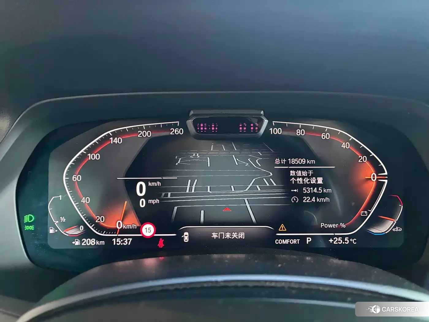 BMW X5 2023 Белый из Китая, фото 2