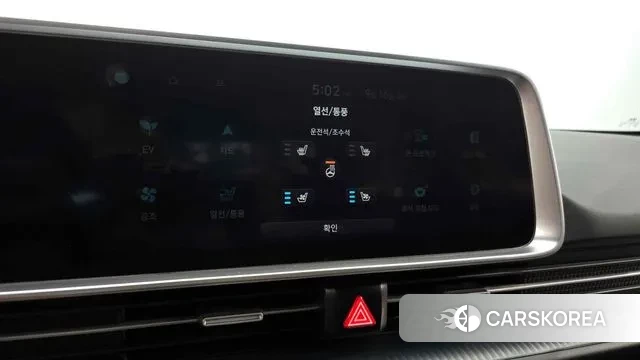 Hyundai Ionic 6 2022 Белый из Кореи, фото 2