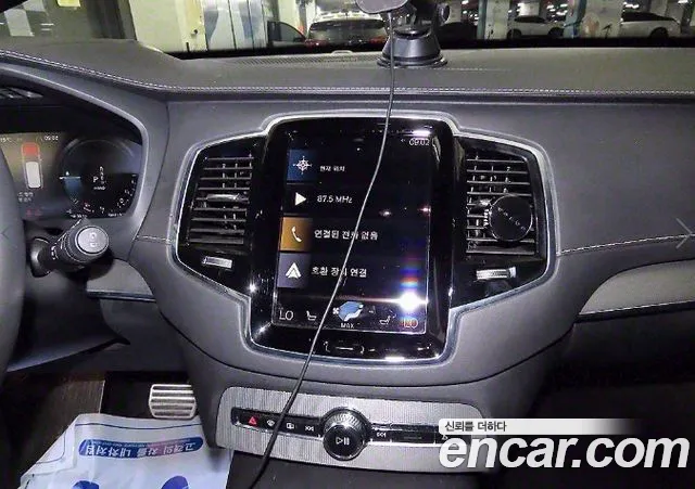 Volvo XC90 second Generation id 2706215 из Кореи 2