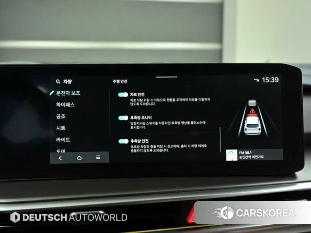 Kia The New Sorento 4th Generation 2024 Белый из Кореи, фото 2