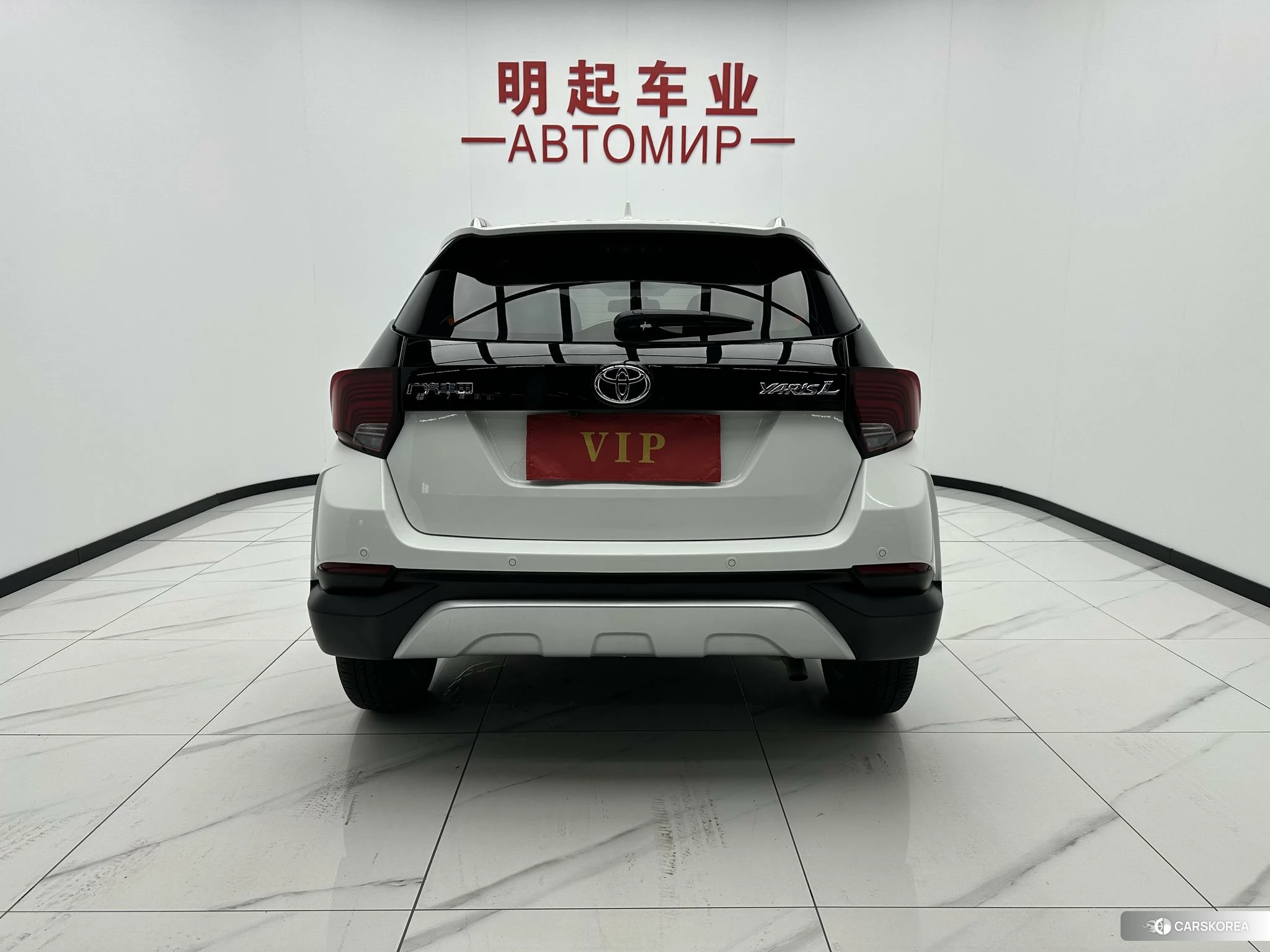 Toyota Yaris L 2021 Белый из Китая, фото 2