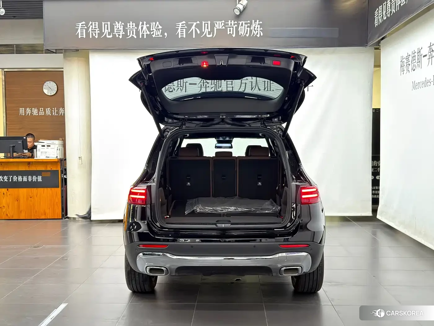 Mercedes-Benz GLB 2025 Черный из Китая, фото 2