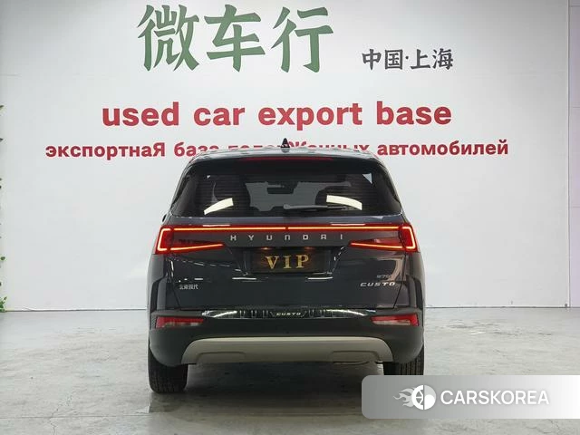 Hyundai Kustu 2023 Синий из Китая, фото 2