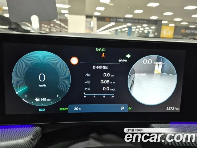 Hyundai Sonata D Edge Hybrid (DN8) id 2674128 из Кореи 2