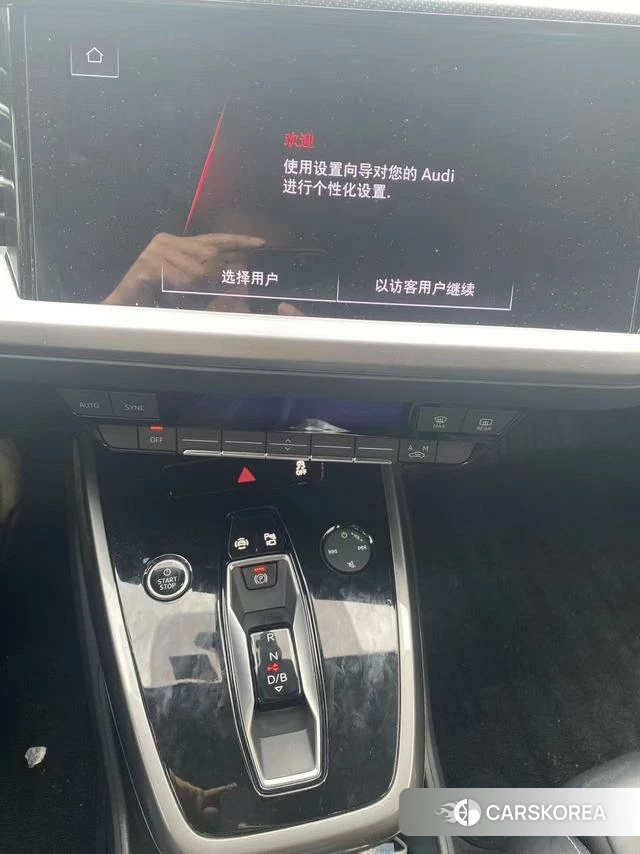 Audi Q4 e-tron 2024 Синий из Китая, фото 2