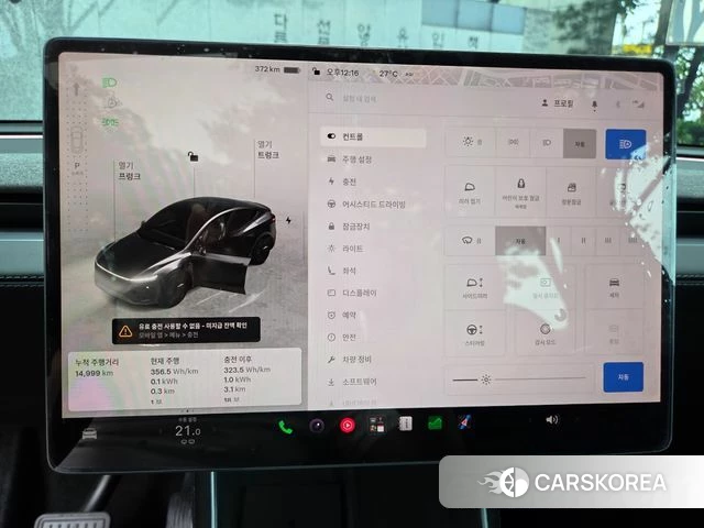 Tesla Model Y 2025 Серый из Кореи, фото 2
