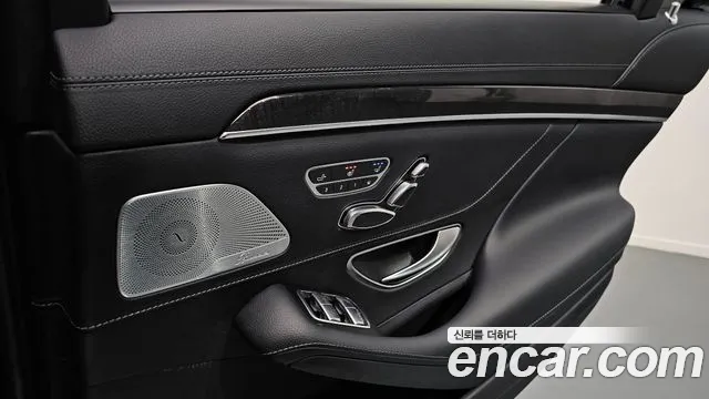 Mercedes-Benz S-Class W222 id 2701576 из Кореи 2