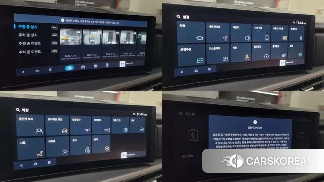 Hyundai Santa Fe (MX5) 2024 Белый из Кореи, фото 2