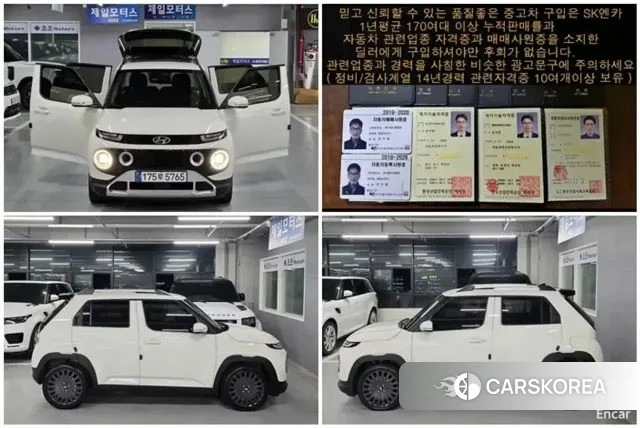 Hyundai Casper 2022 Белый из Кореи, фото 2