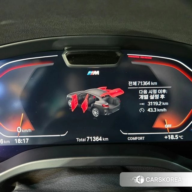 BMW X4 (G02) 2023 Белый из Кореи, фото 2