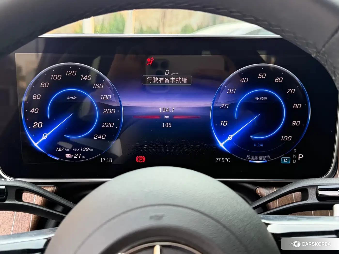 Mercedes-Benz EQE SUV 2025 Черный из Китая, фото 2