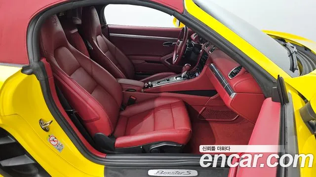 Porsche 718 Boxster 2022 Желтый из Кореи, фото 2