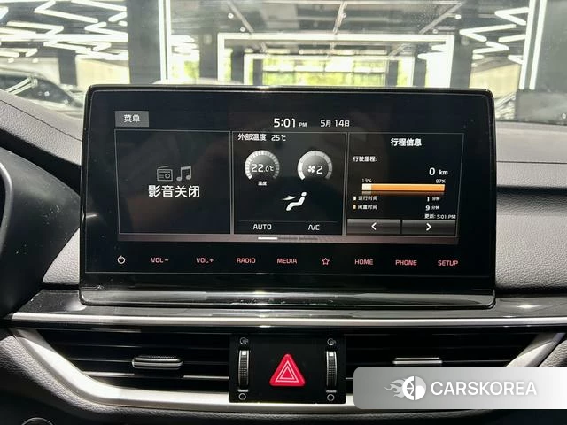 Kia K3 2022 Белый из Китая, фото 2