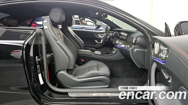 Mercedes-Benz E-Class W213 id 2696618 из Кореи 2