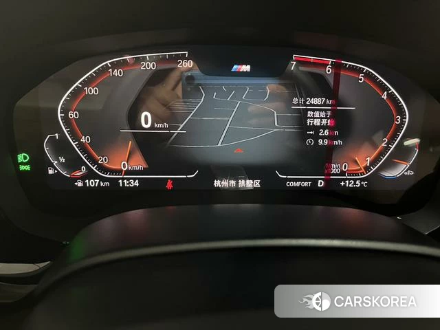 BMW 5 series 2021 Белый из Китая, фото 2