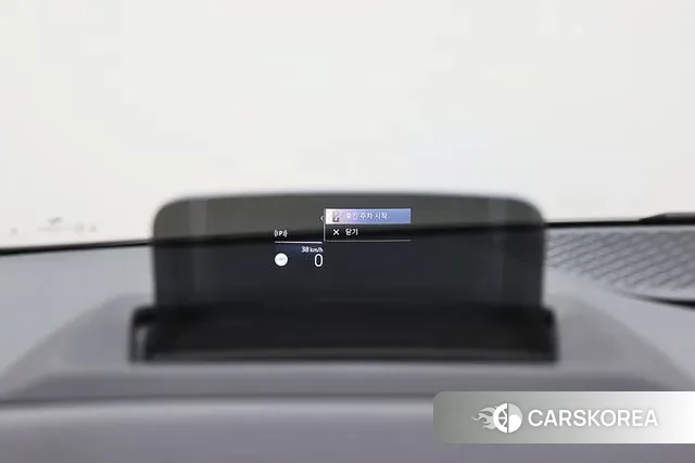 BMW 2 Series Active Tourer (U06) 2023 Белый из Кореи, фото 2