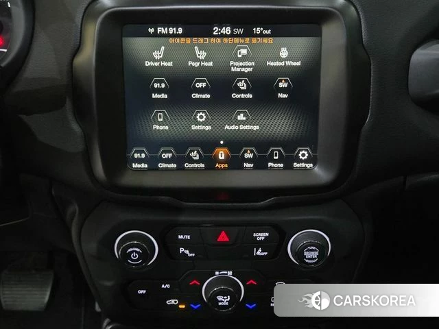 Jeep Renegade 2023 Черный из Кореи, фото 2