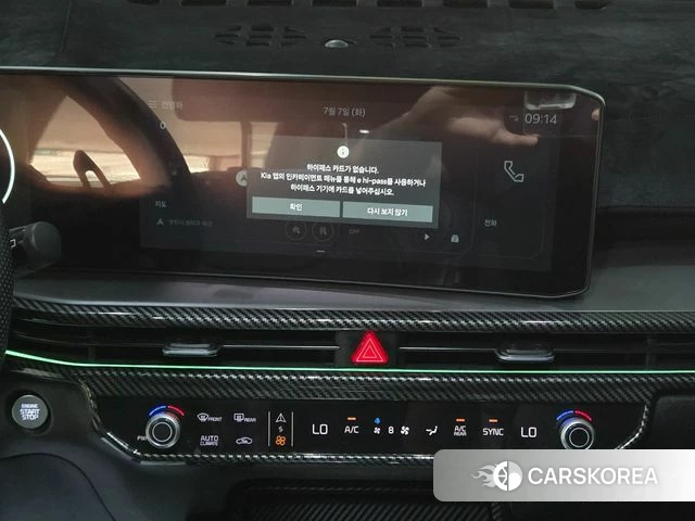 Kia The New Sorento 4th Generation 2023 Зеленый из Кореи, фото 2