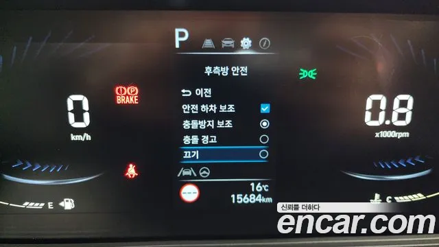 Hyundai Staria id 2676608 из Кореи 2