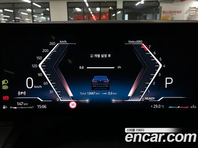 BMW 5 Series (G60) 2024 Черный из Кореи, фото 2