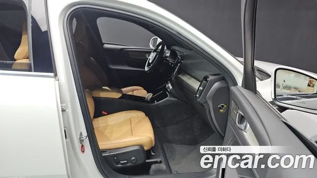 Volvo XC40 id 2907087 из Кореи 2