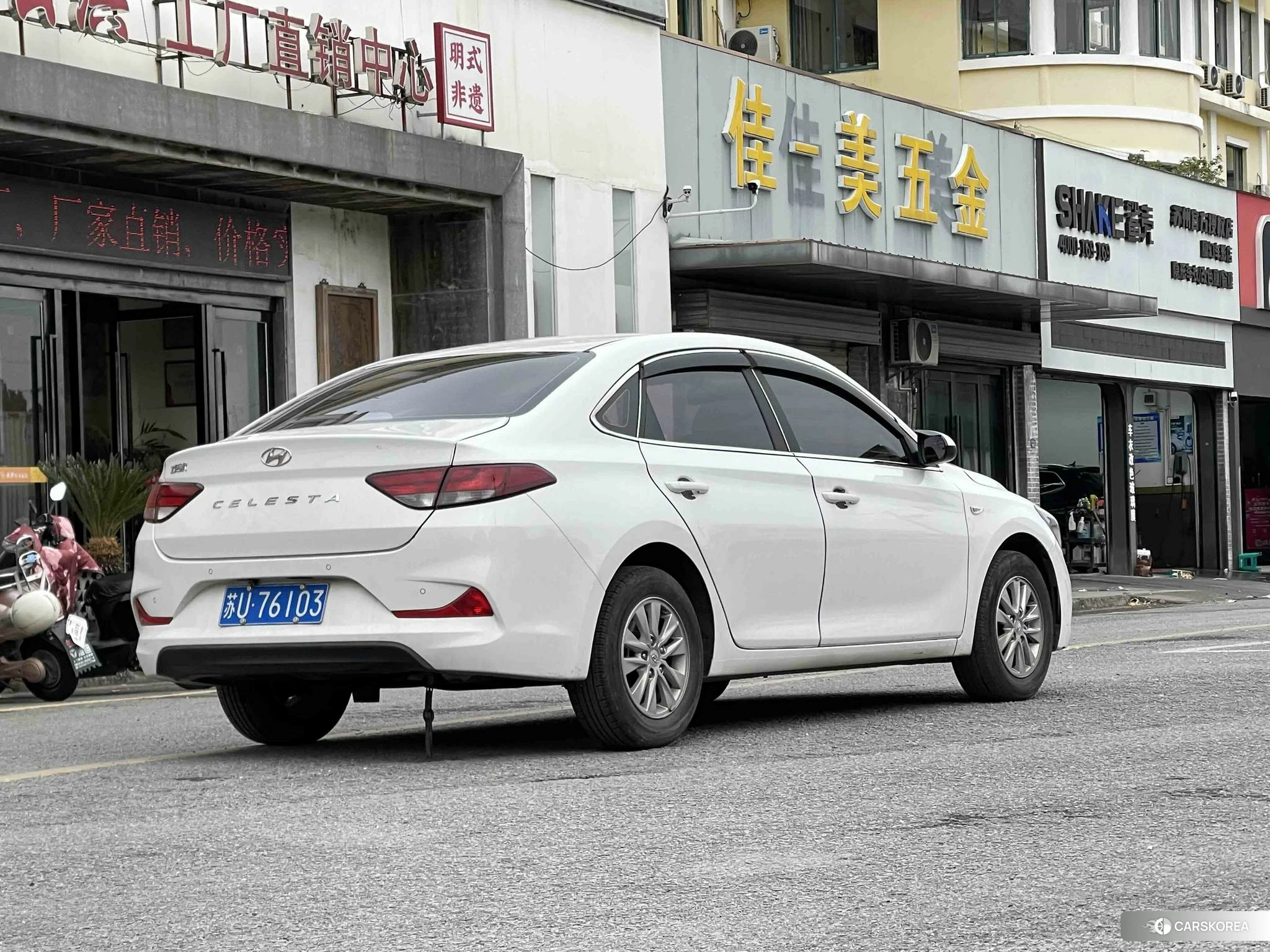 Hyundai Yuedong 2020 Белый из Китая, фото 2