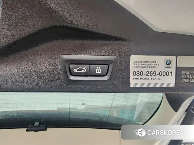 BMW X5 (G05) 2021 Белый из Кореи, фото 2